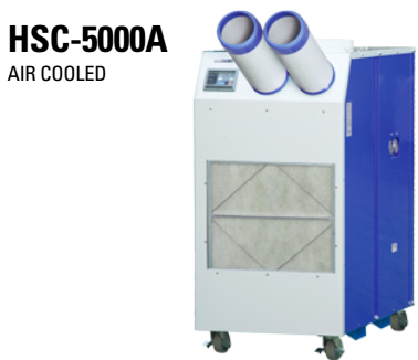 HSC-5000A